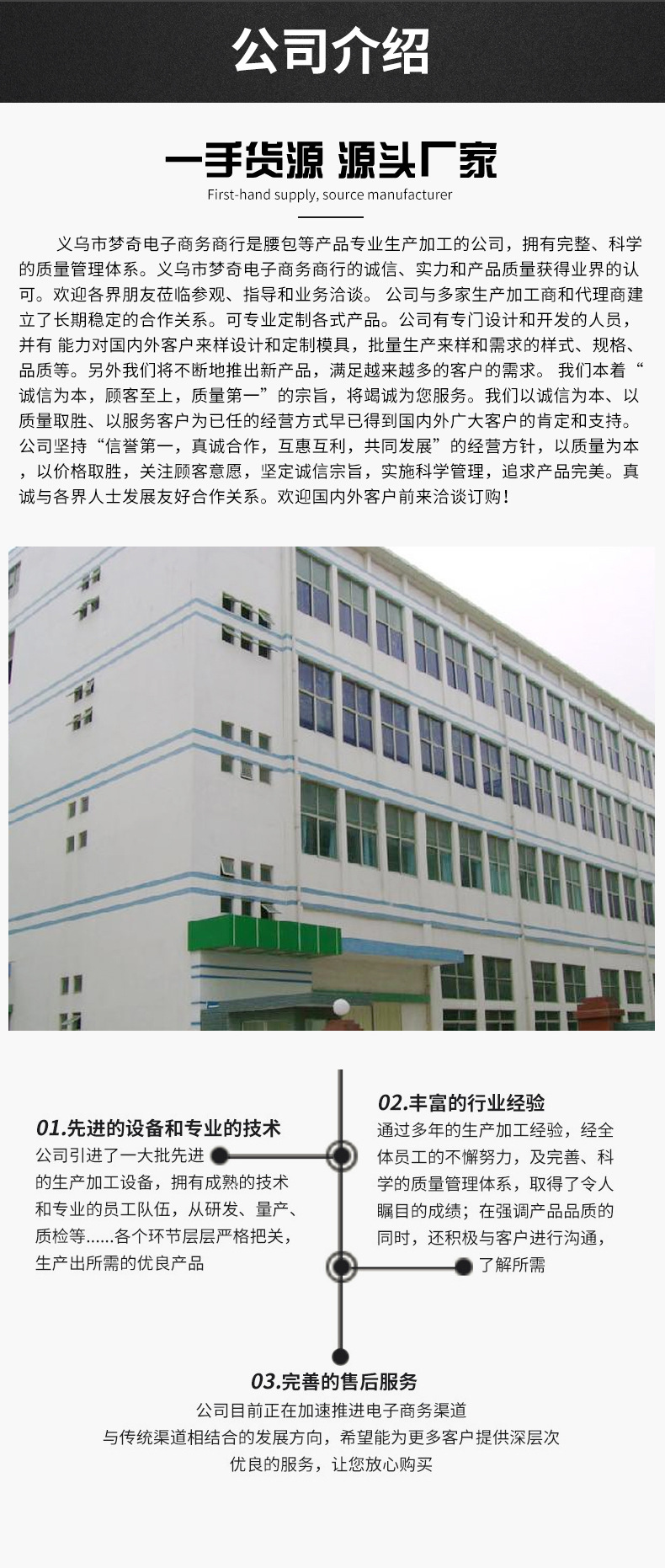 厂家批发短款男士钱包可定PV革卡包男士皮夹零钱包一件代发详情20