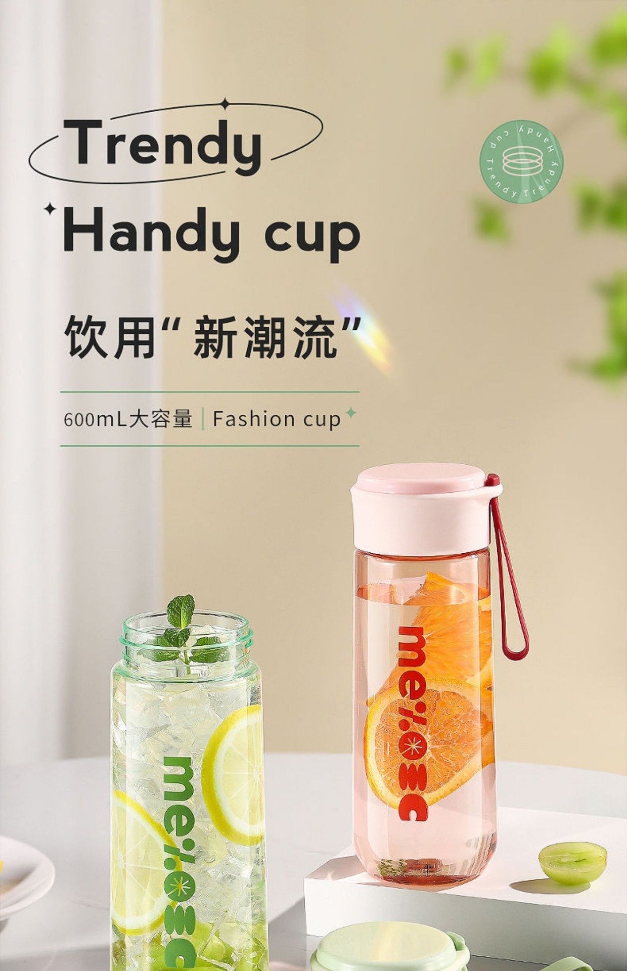 史丹利钛杯轻量便携防摔耐磨水杯主体学生喝水保温杯详情1