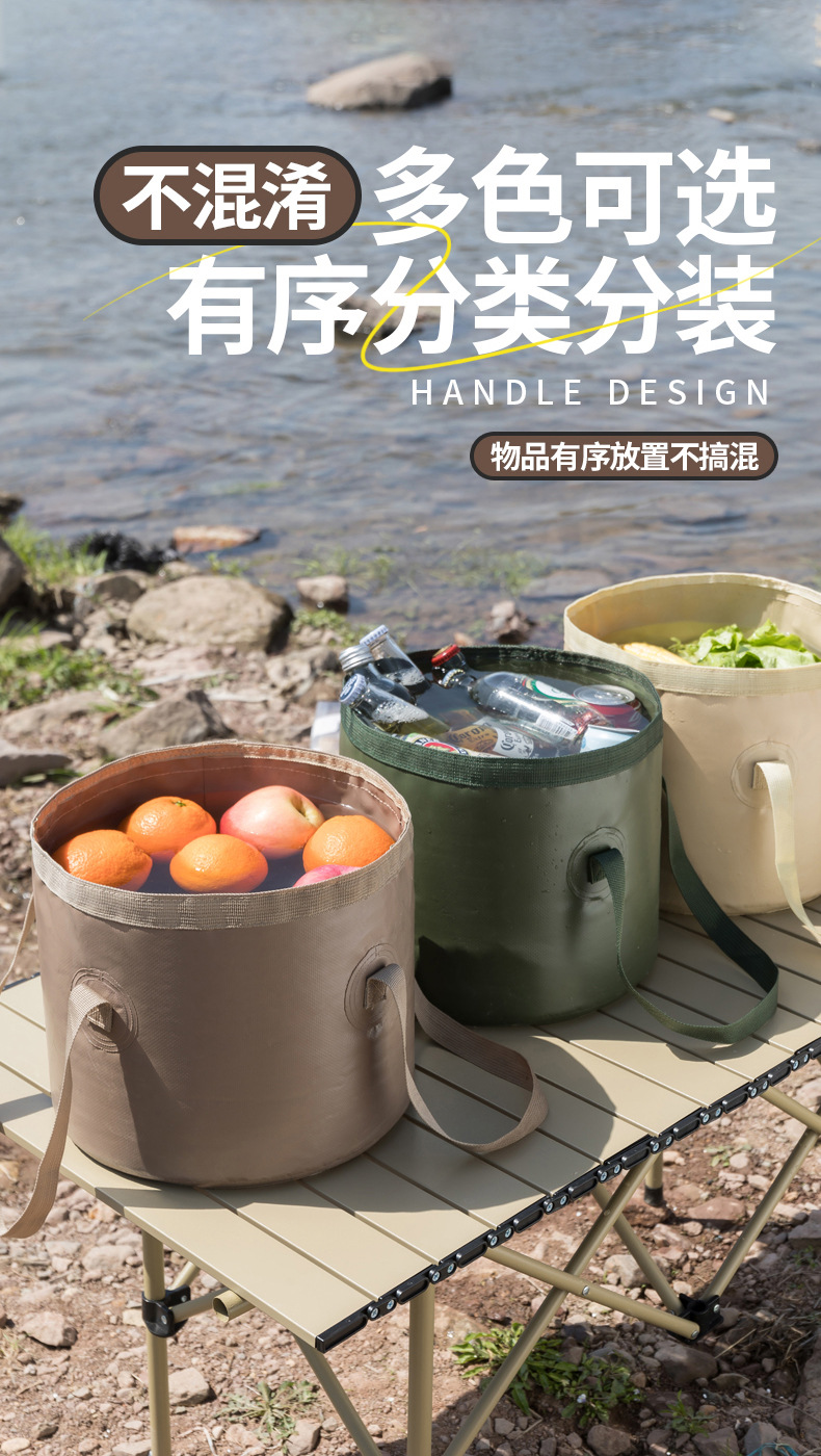 硅胶户外折叠水桶水壶水杯宠物饮水便携杯可折叠详情11