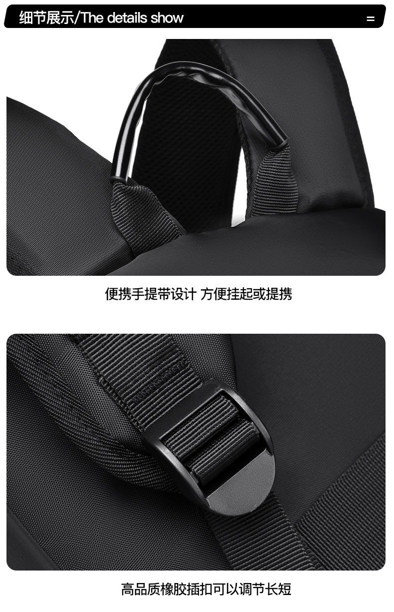 跨境新款双肩包男士大容量商务背包户外电脑包休闲学生旅行包书包详情36