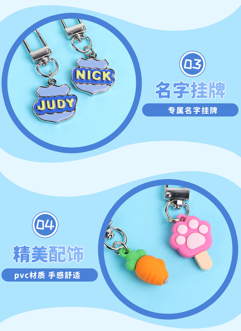 卡通兔子钥匙扣流沙入油玩具宋锦小马挂件卡通钥匙扣公仔挂件详情6