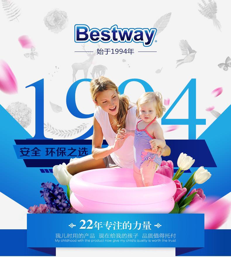 В серии bestway566623 есть бассейн для взрослых для купания в бассейне для детей pic 1