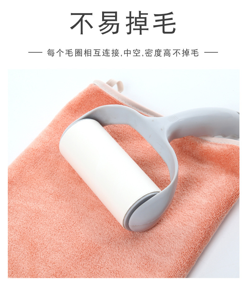 【持嘉】400克细纤维刺绣网红同款小雏菊青春派毛巾吸水干发巾详情6