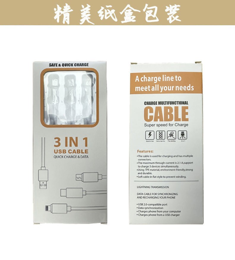 适用苹果数据线快充typec快充线iphone手机pd数据线usb苹果充电线详情2