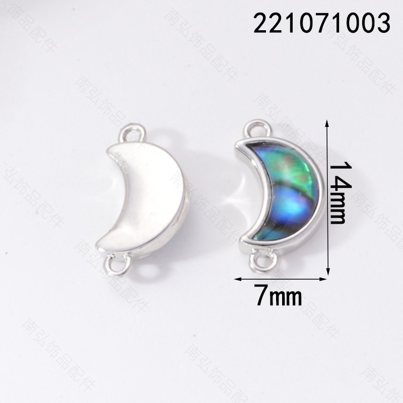 18k abalone shell jewelry connection buckle accessory, triangular round butterfly heart five-pointed star bracelet necklace accessory pic 22