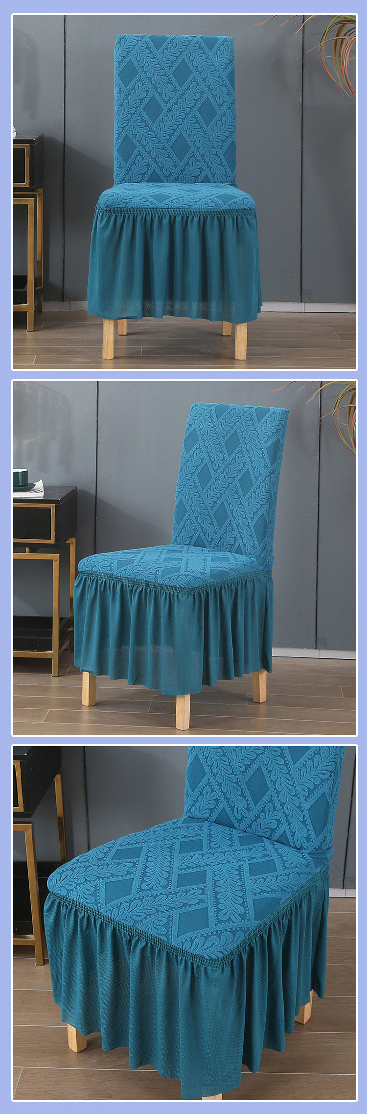 新款跨境裙边提花椅子套纯色欧式藤条酒店餐椅套家用弹力椅套批发详情13