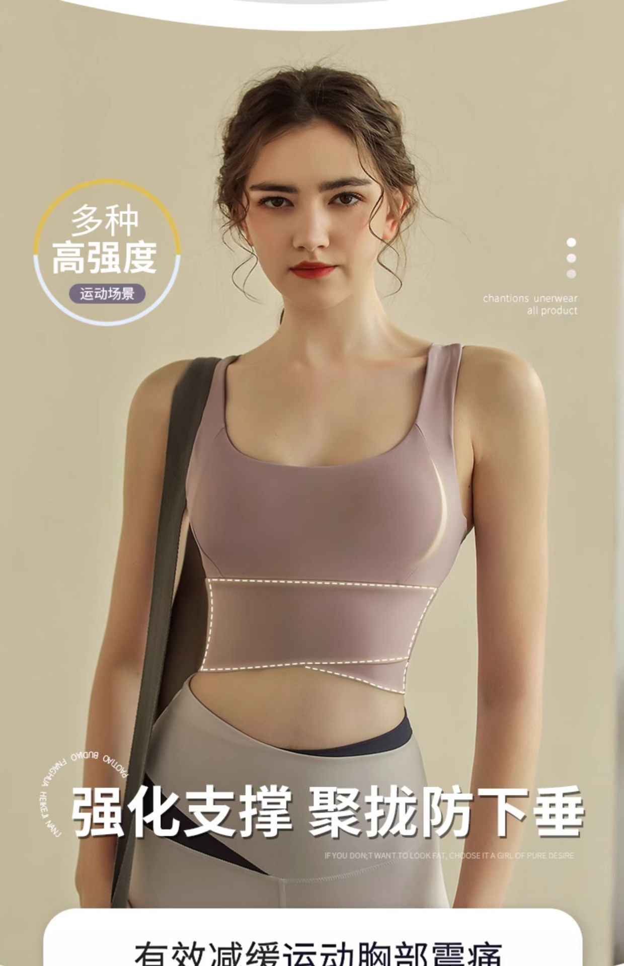 New shockproof high-strength running and fitness bra for women, skin-friendly and beautiful back, yoga vest for outerwear pic 10