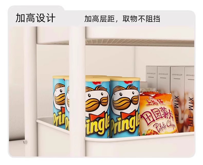 小推车置物架落地多层卧室卫生间婴儿用品收纳架厨房可移动零食架详情15