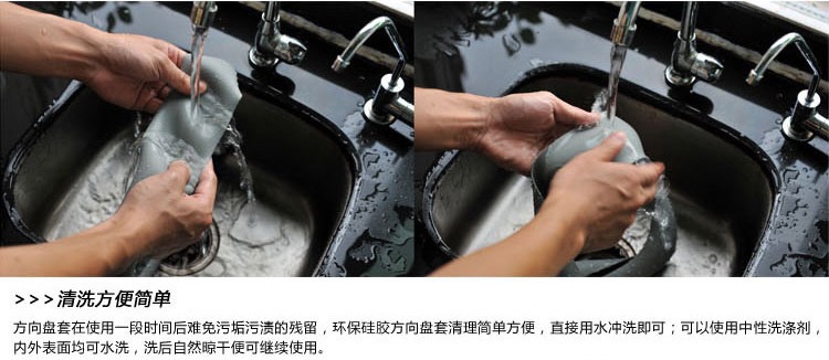 汽车硅胶方向盘套超薄时尚运动吸汗防滑把套四季通用货车薄款柔软详情11