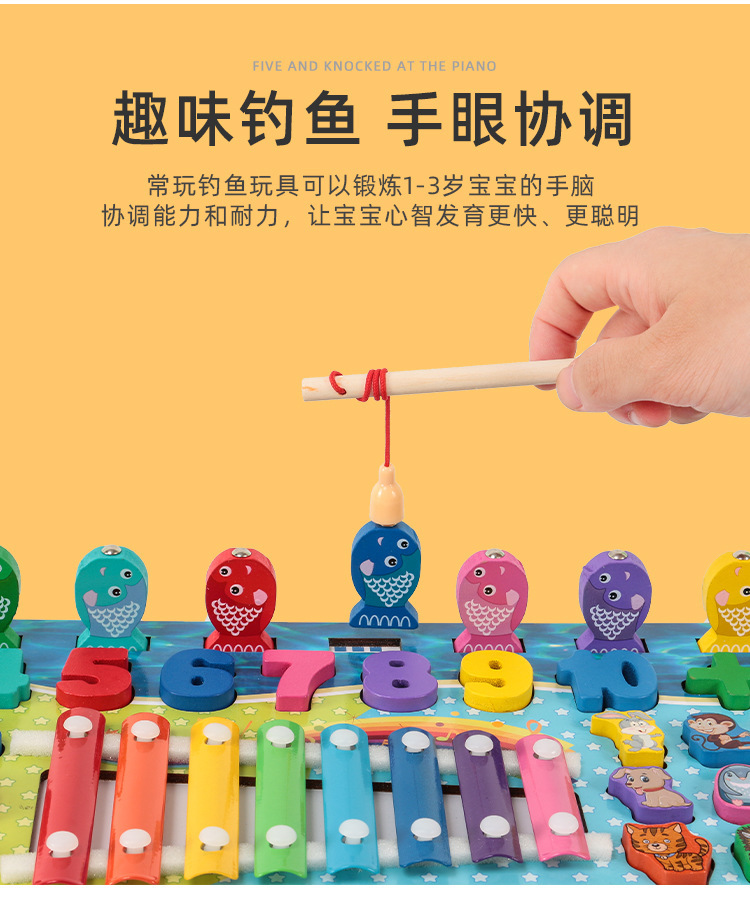 Early education multi-functional logarithmic board, shape recognition matching puzzle, digital board, and educational toy for children aged 3 to 6 pic 9