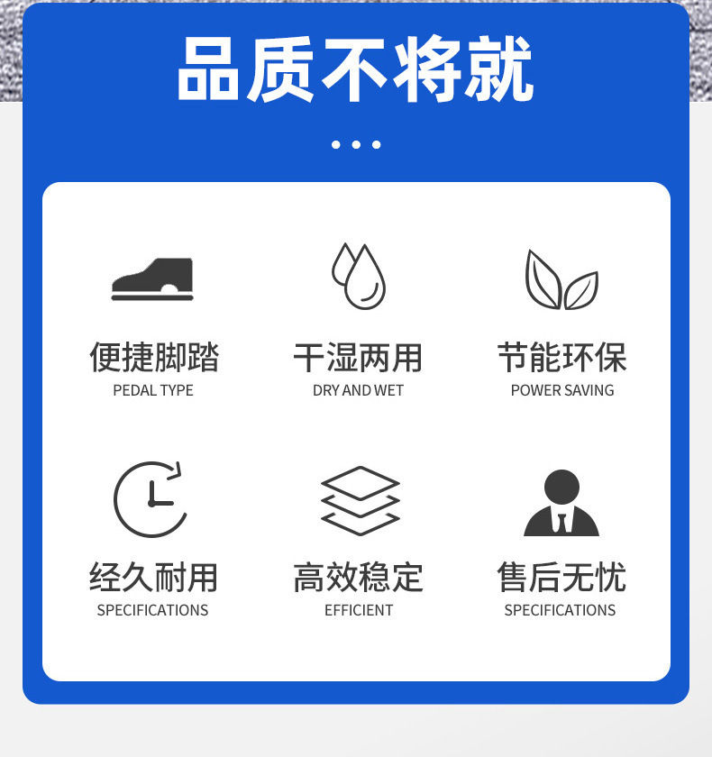 脚踏封口机铝架连续脚踩封切一体塑料袋薄膜袋包装机茶叶袋封口机详情2