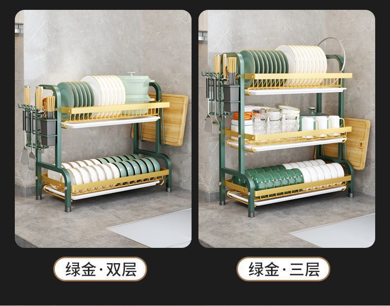 Wow, multi-layered dish storage rack, kitchen storage rack, countertop dish draining rack, multi-functional chopsticks, bowls and plates organizing supplies pic 9