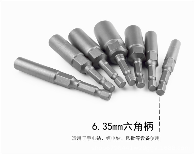 套筒_09.jpg