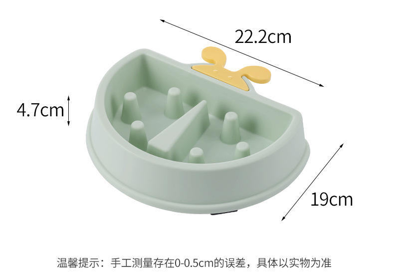 中小型犬猫狗缓食盆乐食盆宠物益智慢食碗缓食防噎进食器狗碗批发详情3