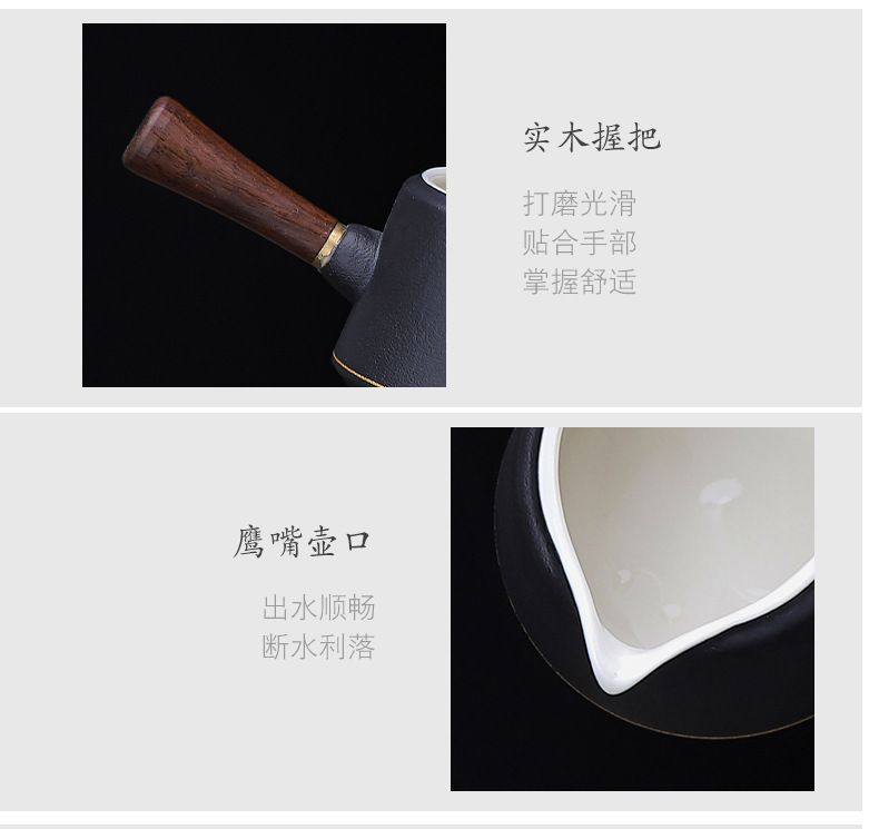 黑陶描金侧把壶功夫茶具套装公司商务开业礼品房地产开盘伴手礼详情13