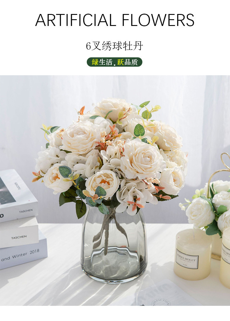 人造玫瑰花丝绸牡丹绣球花复古假花花束派对婚礼装饰节日家居装饰详情1