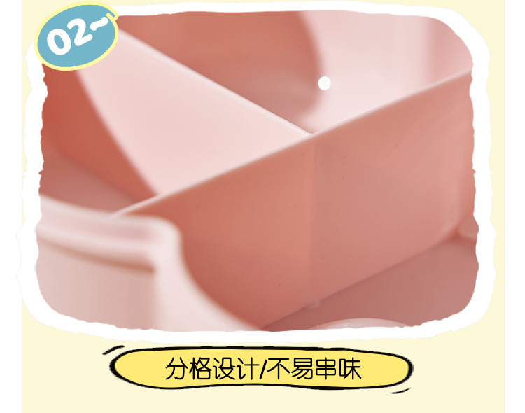 云朵饭盒高颜值便携密封午餐水果便当盒学生带饭可爱分格保鲜餐盒详情12