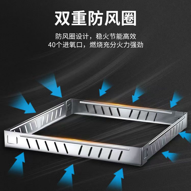 【配件】户外卡式炉防风罩野详情3