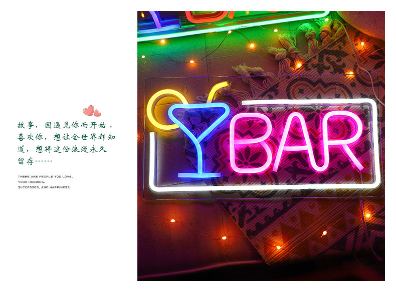 亚马逊跨境香烟创意LED霓虹灯广告牌柔性灯店铺装饰发光氛围灯详情10