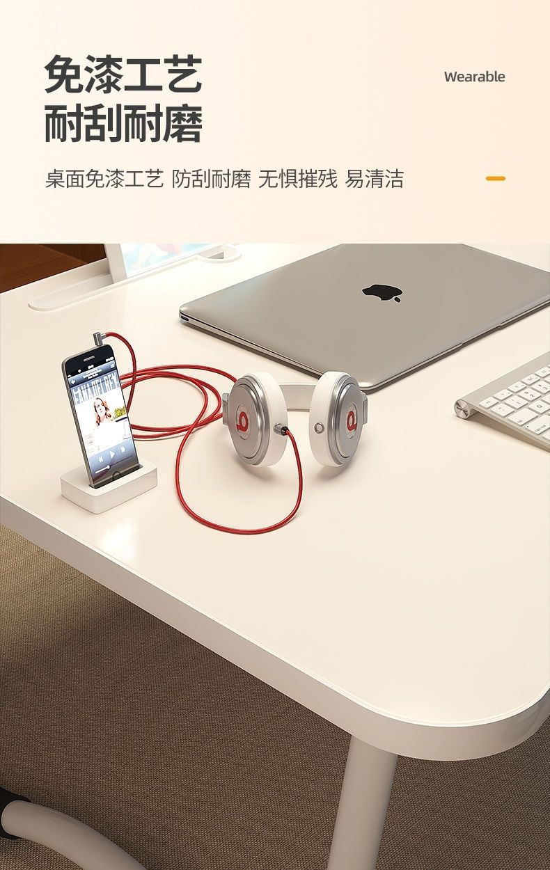 可折叠床上书桌宿舍小桌子学生学习桌坐地懒人折叠桌 家用简约小书桌宿舍学生学习写字小桌板详情11