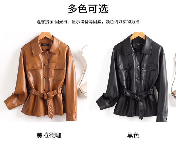 宋佳同款真皮皮衣外套女短款2025春新款时尚小个子收腰绵羊皮夹克详情5