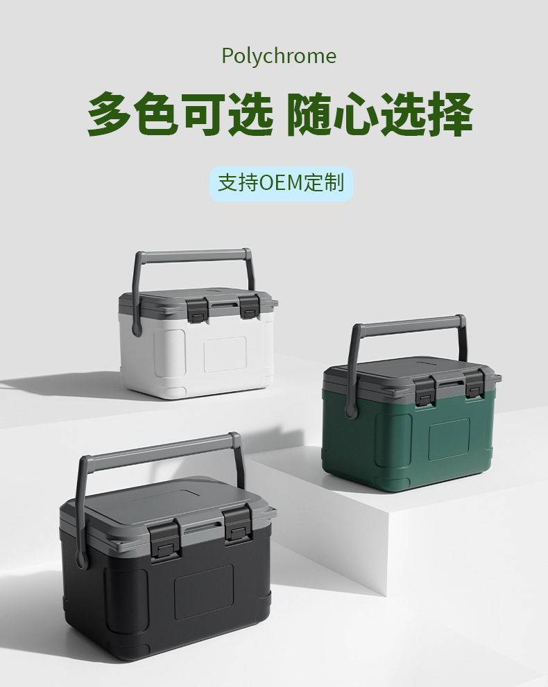 21L insulated box, prefabricated house insulated refrigeration box, portable outdoor picnic box for preservation pic 8
