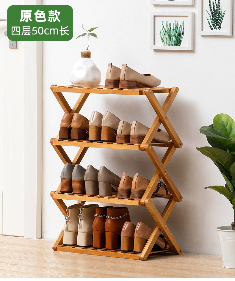 简易鞋架子鞋柜木制宿舍占地小放家门口多层防尘入门鞋架子收纳架详情27