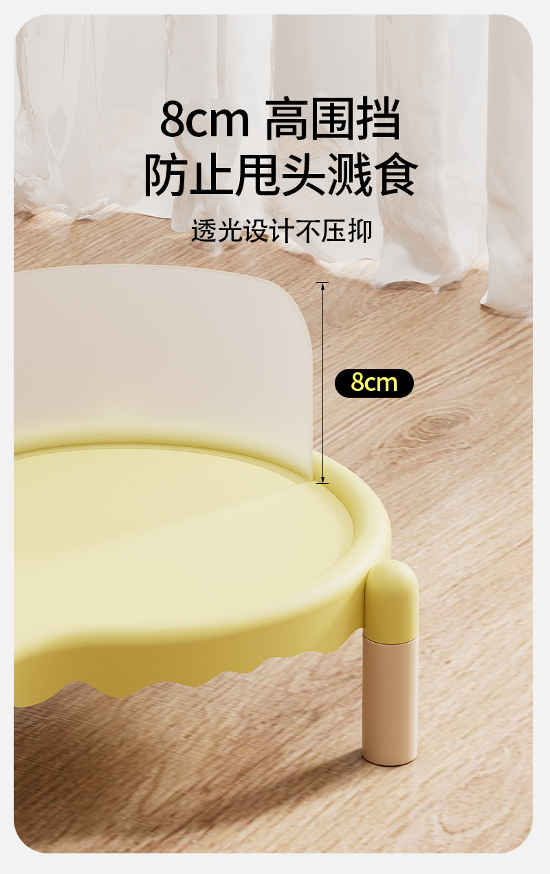 双碗套餐猫咪食盆组合陶瓷餐具套装北欧手柄盘釉下工艺宠物用品详情3