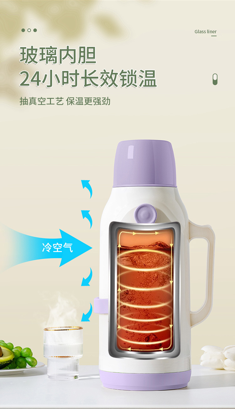 JEKO热水瓶家用保温壶开水暖水壶茶瓶小茶壶大容量便携正品保温瓶详情6