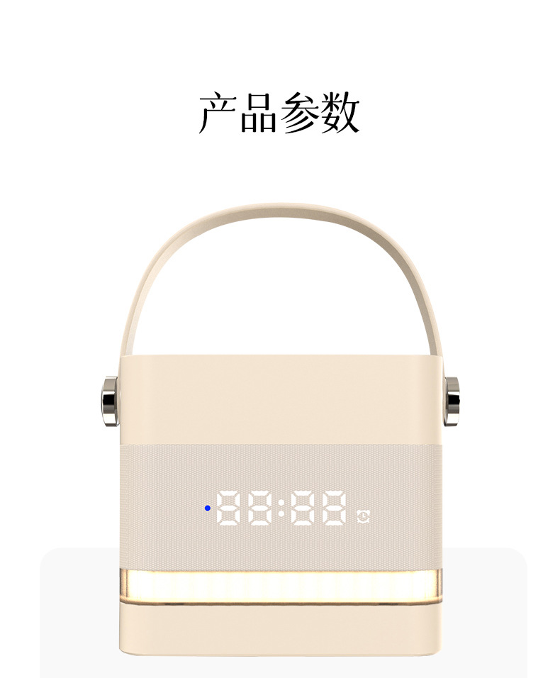 High-fidelity sleep speaker, multi-functional clock alarm, sleep-inducing white noise Bluetooth speaker, a bestseller on Amazon pic 24