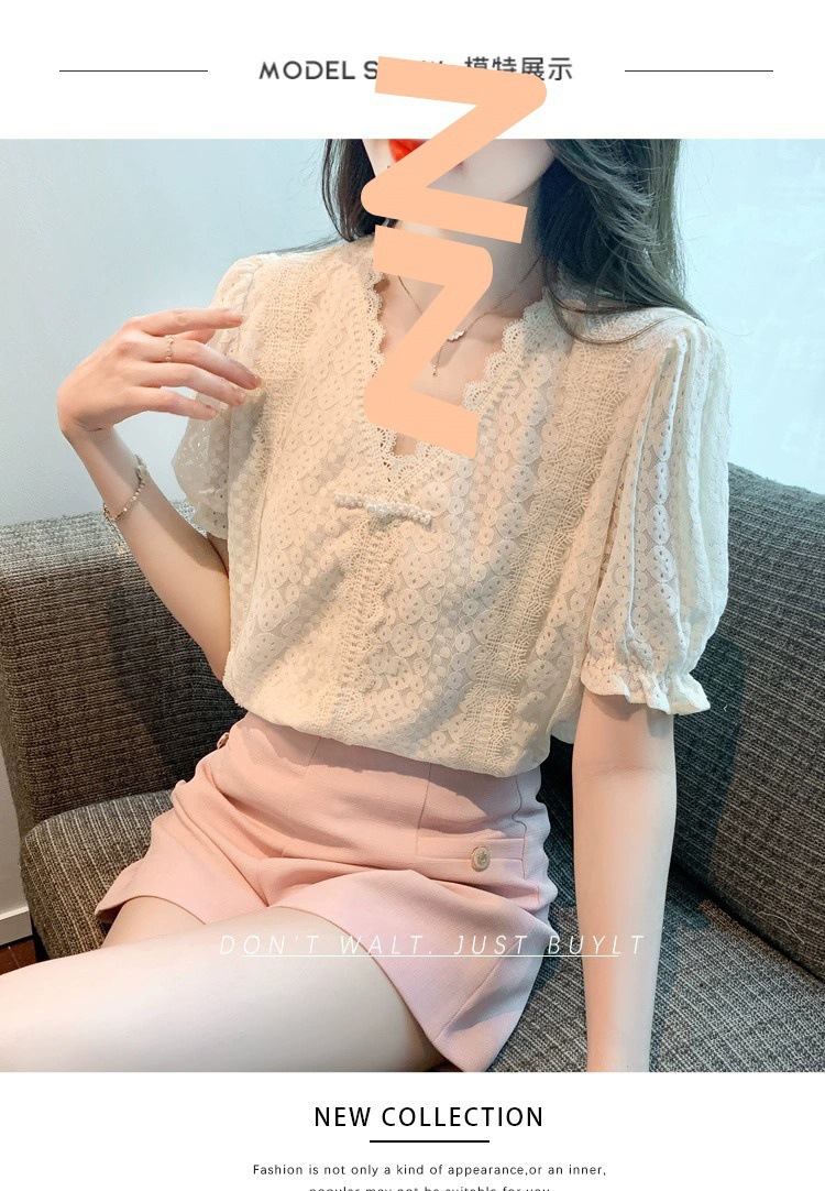 法式短袖蕾丝衬衫女夏装2024新款中式盘扣小衫高级感气质显瘦上衣详情6