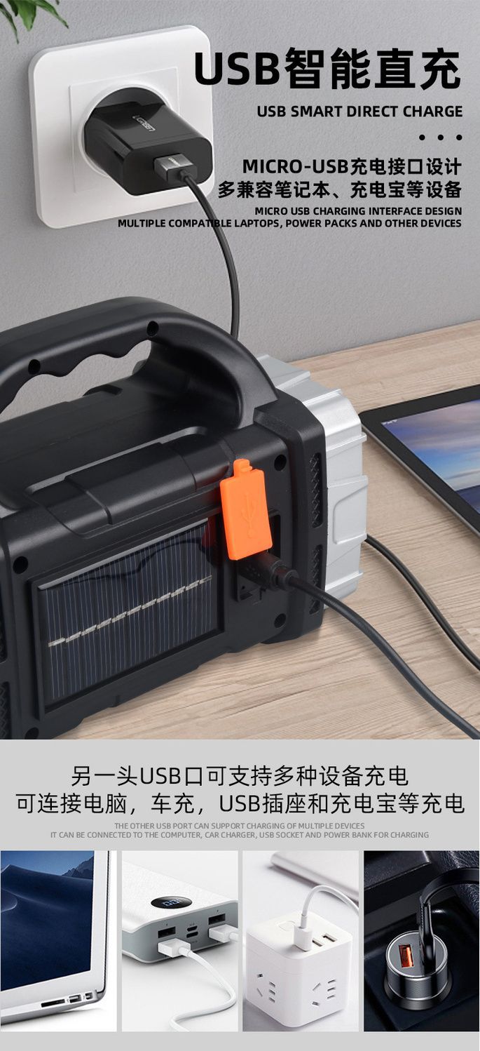 A powerful, rechargeable, ultra-long, high-power, multi-functional solar flashlight with large capacity for night market stalls pic 13