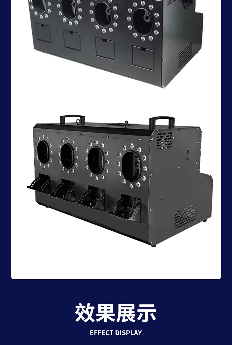 跨境特效烟炮一体大型自动LED四轮烟泡机 演唱会婚庆舞台活动派对烟雾泡泡机DMX出泡量大游乐场水上乐园氛围雾泡起泡道具详情14