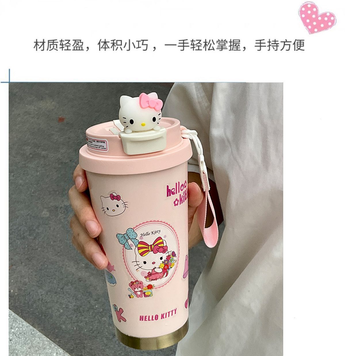 316不锈钢保温杯韩系高颜值卡通kt吸管咖啡杯大容量双饮水杯跨境详情9