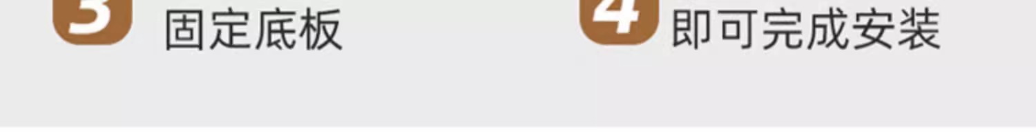 The furniture hardware has adjustable support feet, coffee table and sofa legs, and table leg brackets that can be raised, retracted, and supported with load-bearing table legs pic 17