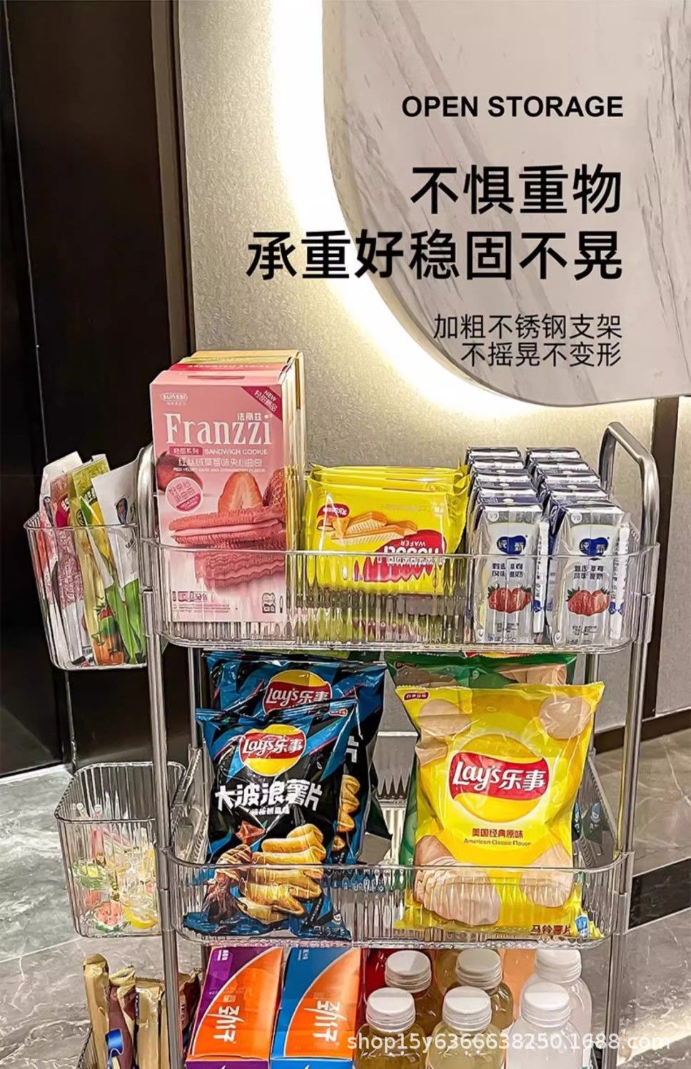 亚克力板小推车置物架透明零食架卧室卧室落地可移动书架化妆品收详情11