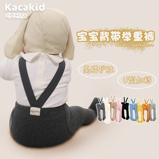 儿童春秋a类棉袜男童女童袜子纯色中筒袜婴儿宝宝堆堆袜批发秋冬详情16