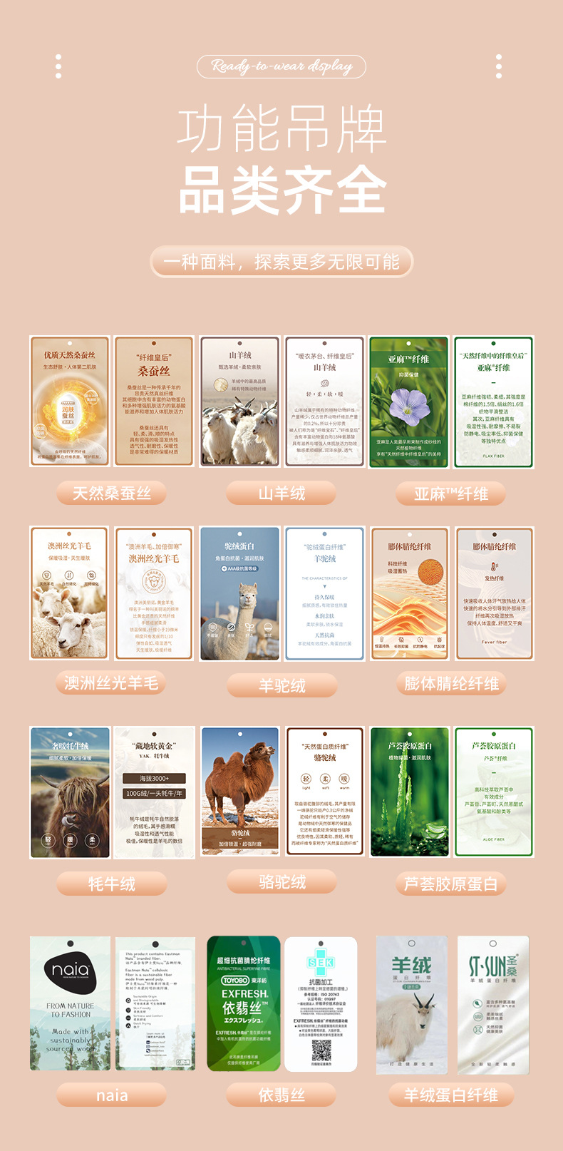 AB面德绒毛毯加厚保暖冬季家用床盖详情16
