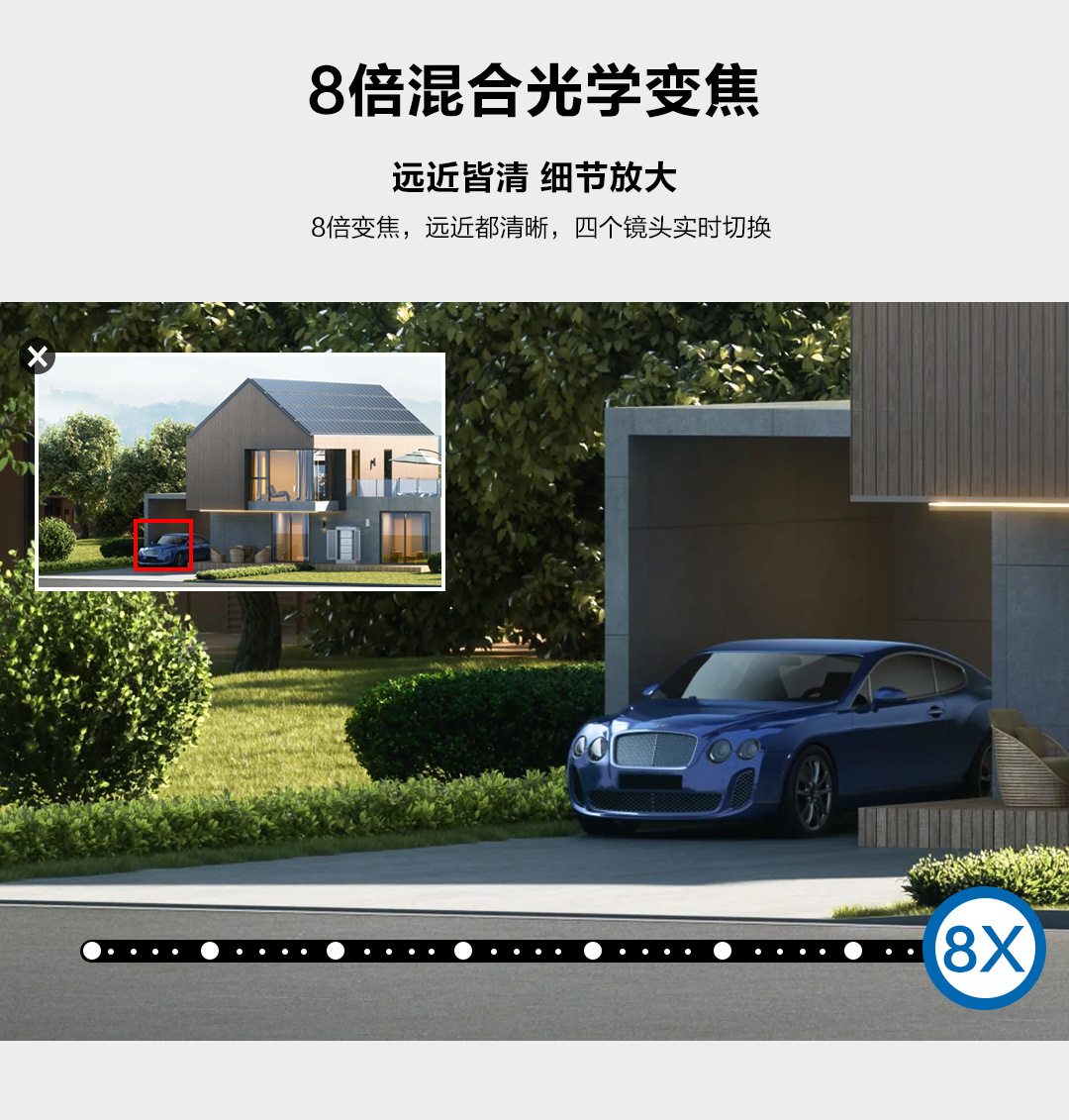 P18-SP12-白黑_12.jpg