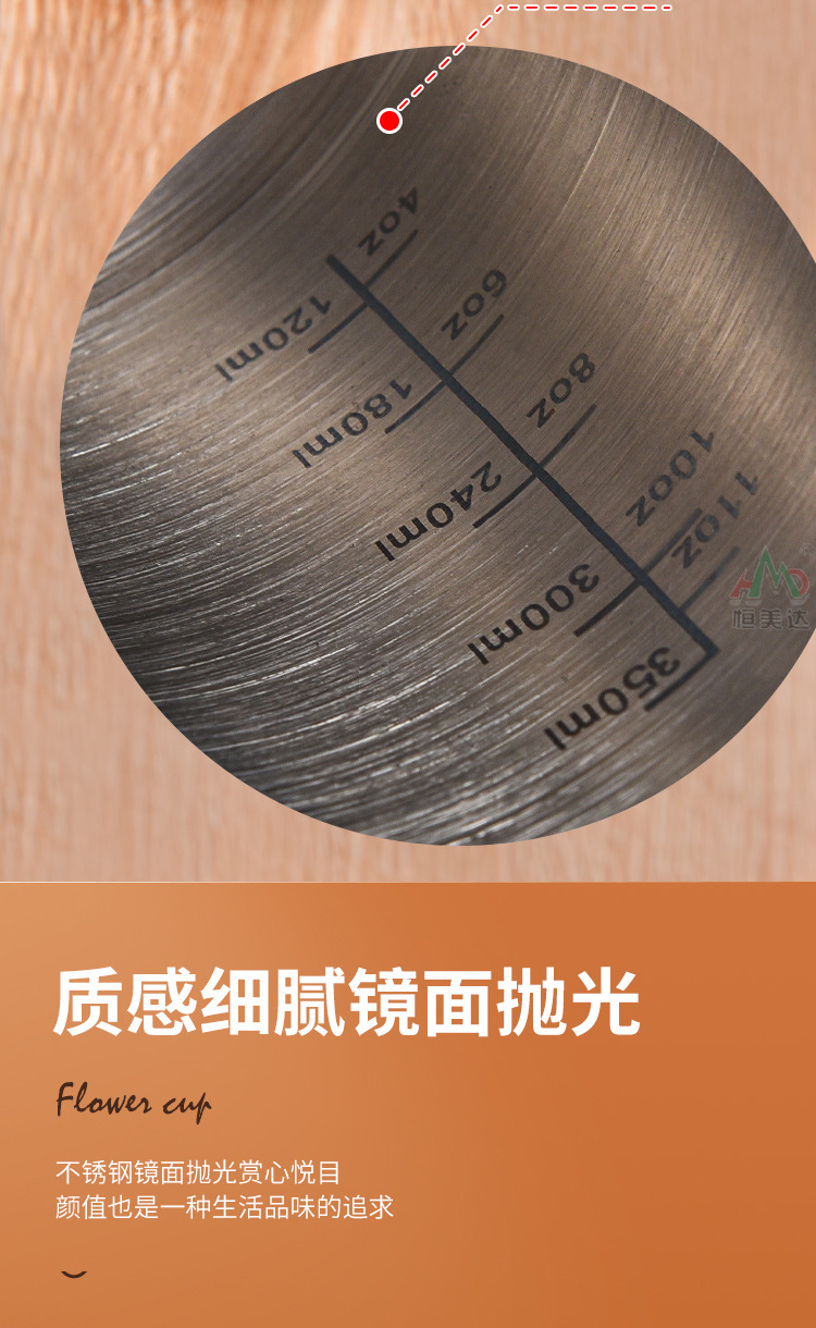 Cross-border bestseller stainless steel latte art cup with scale, latte art jar, pointed spout, household latte art tool, milk foam cup 350ml pic 11