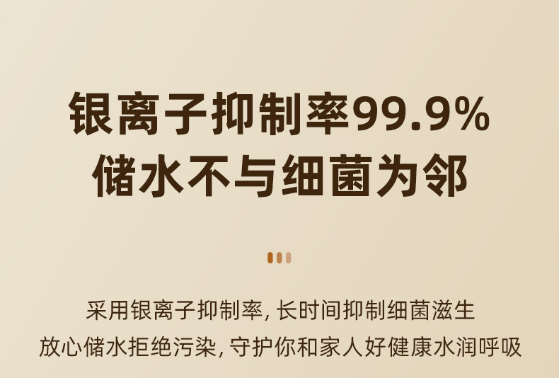 新款2L双喷加湿器usb大容量家用静音卧室办公室小夜灯数显加湿器详情39