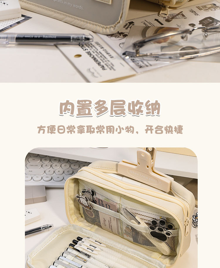 文具笔袋大容量翻盖高颜值ins学生铅笔盒初高中生小众男女文具盒详情4