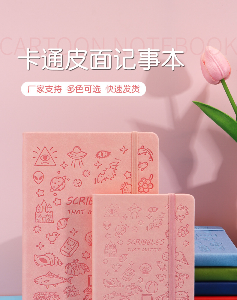 亚马逊A6可爱手账本日记本学生用笔记本定制卡通盖章本绑带记事本详情2