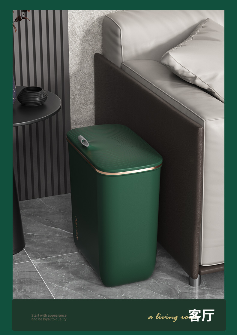 Trash can, household bathroom, toilet, kitchen, living room with cover, bedroom, large-capacity commercial wall-mounted light luxury wastebasket pic 18