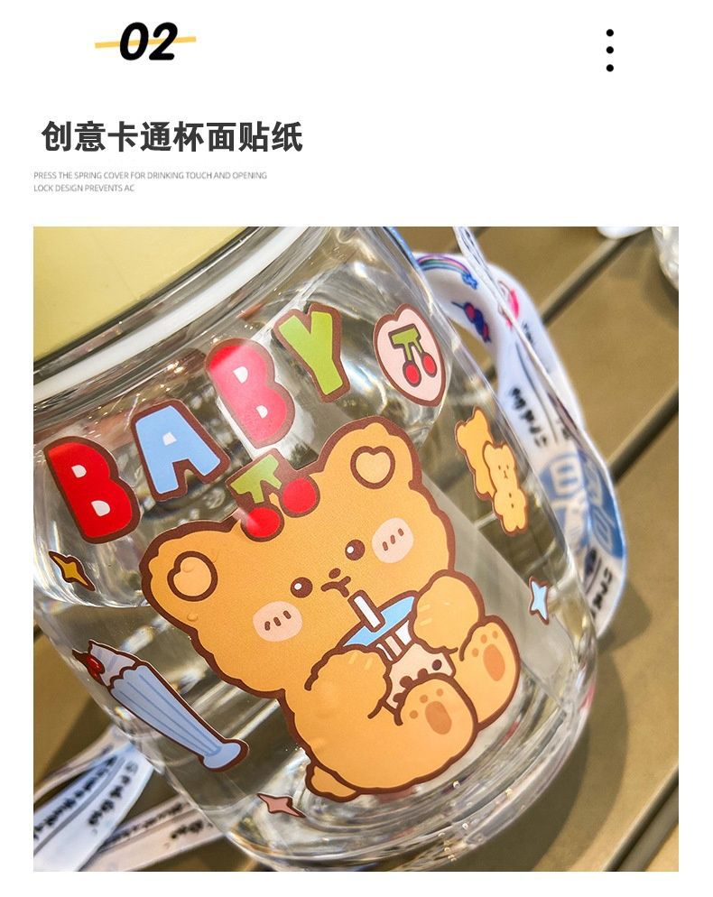 厂家直销可爱大肚杯塑料水杯吸管杯大容量水杯带手提带刻度详情9
