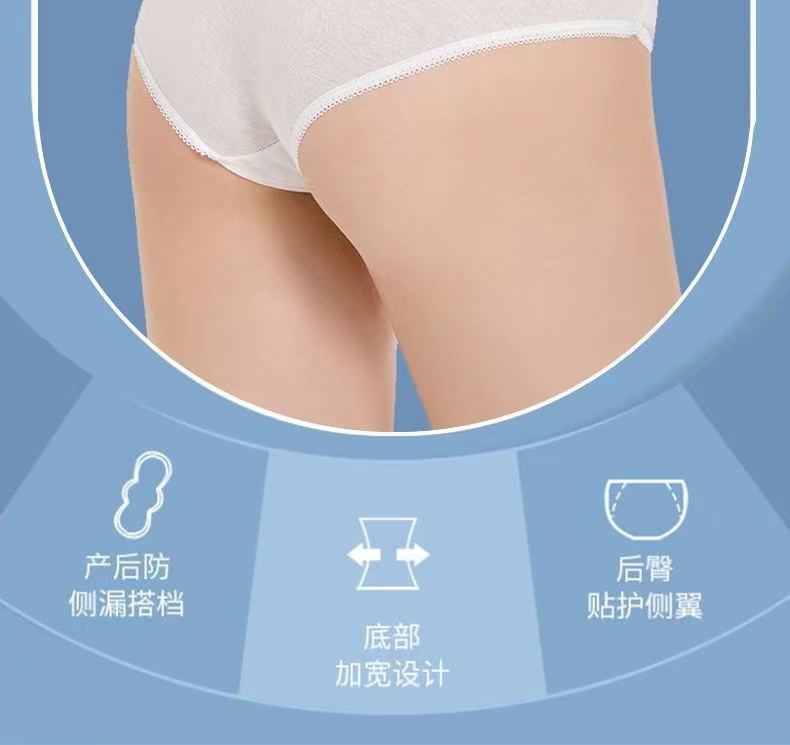 一次性内衣裤旅行出差裹胸可拆卸胸垫免洗无钢圈文胸女三角棉质裤详情18
