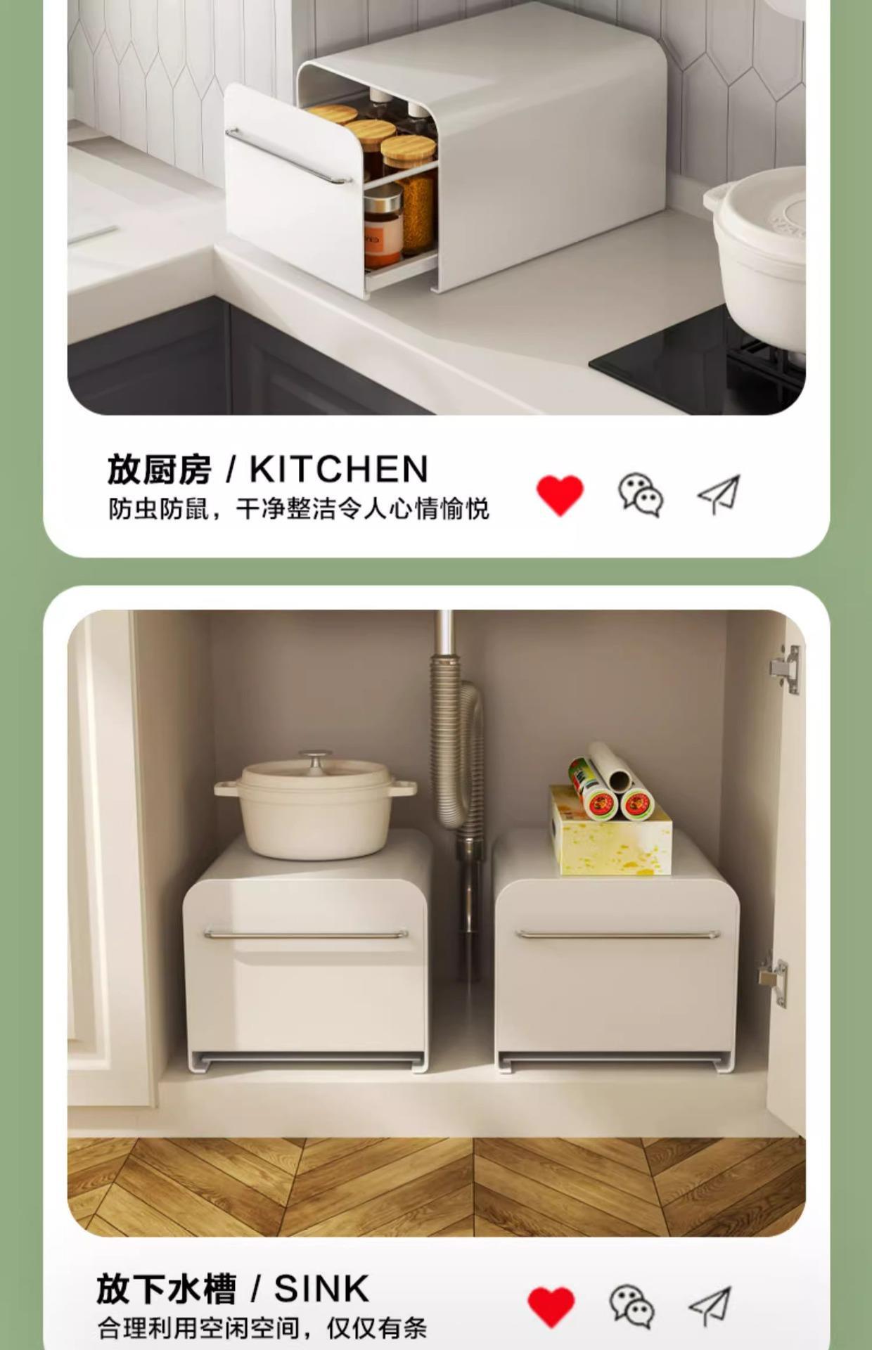 化妆品杯子防尘梳妆台桌面整理箱抽屉式护肤品收纳盒철제수납함详情16