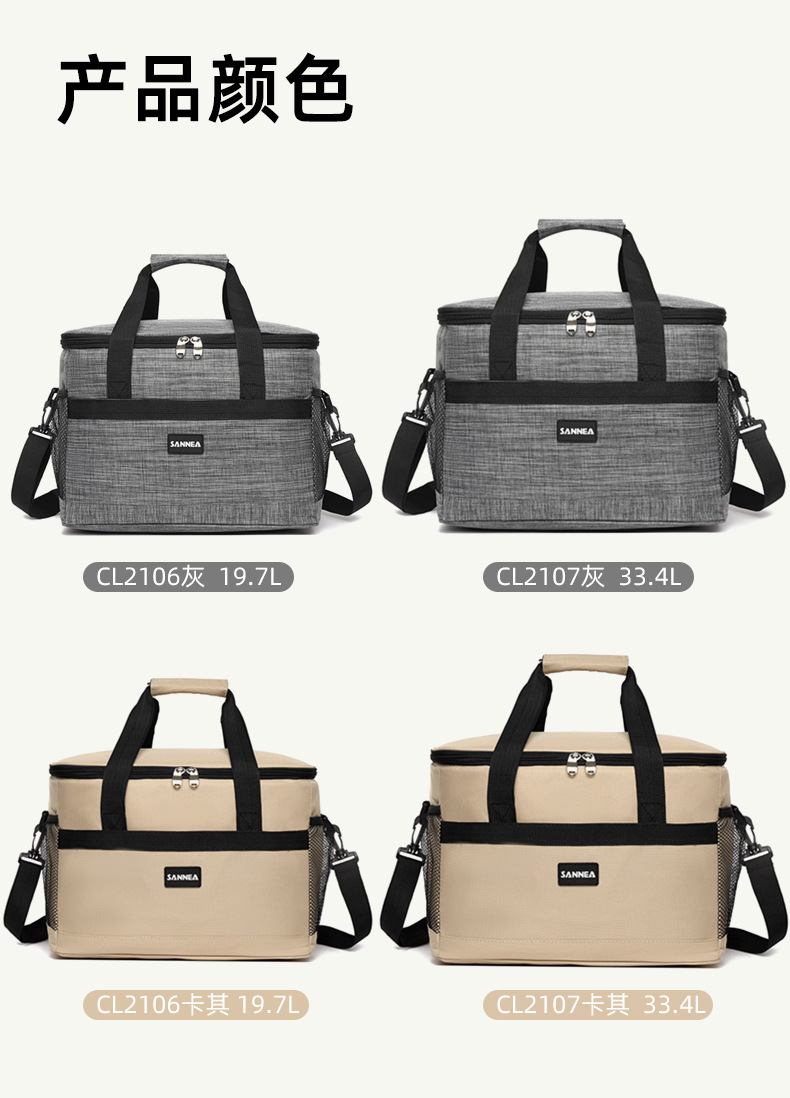 SANNE Cross-border Oxford cloth lunch box bags, hand-purified color takeout bags, outdoor picnic insulated and fresh-keeping bento ice packs pic 12