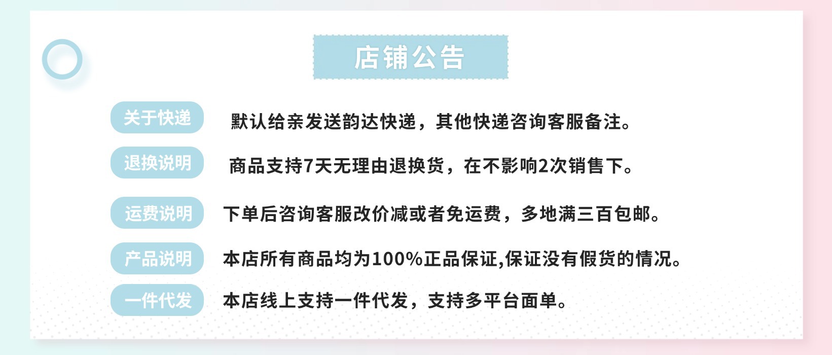 25厘米成品子线双钩绑好子线钩金袖钩金海夕有刺伊豆渔具短子线详情1
