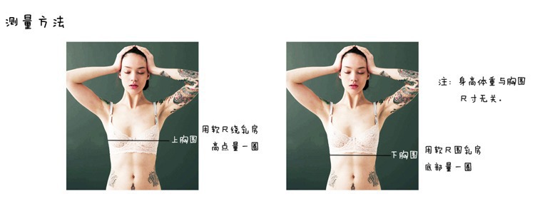 Gather the skin-friendly nude feel, large-sized underwear, large breasts make smaller, no steel rims, soft support, tuck in breasts, anti-sagging, comfortable bra pic 7